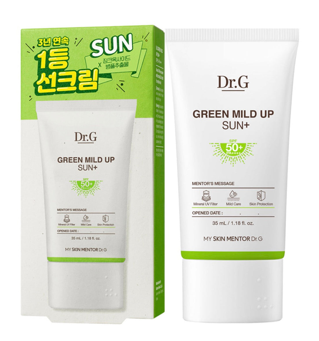 Best Korean Sunscreen for Sensitive Skin (Dr.G Green Mild Up Sun+ Review)